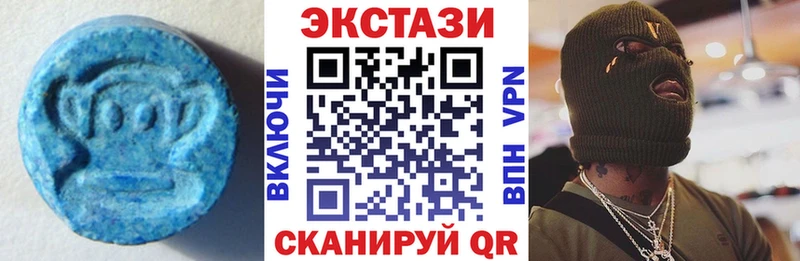 Купить  Берёзовка  Экстази Дубай 