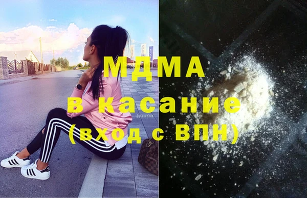 СК Покров
