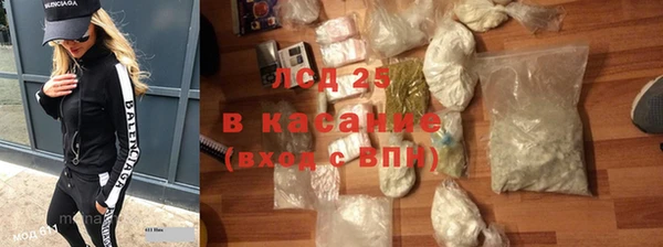 СК Покров