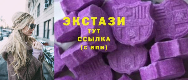 СК Покров