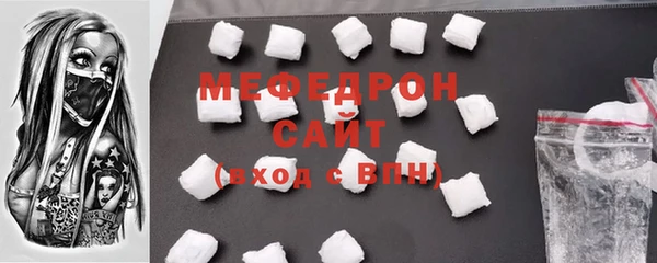СК Покров