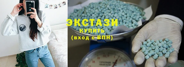 амфетамин Покачи