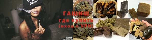 кокаин Покровск