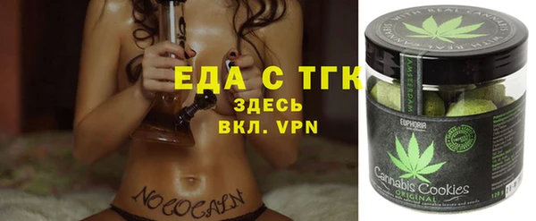 СК Покров