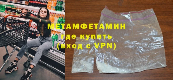 СК Покров