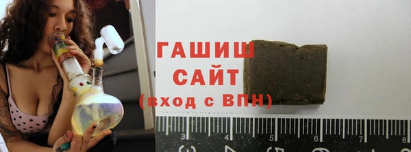 амфетамин Покачи