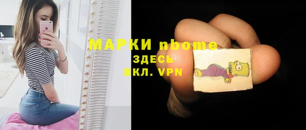 СК Покров