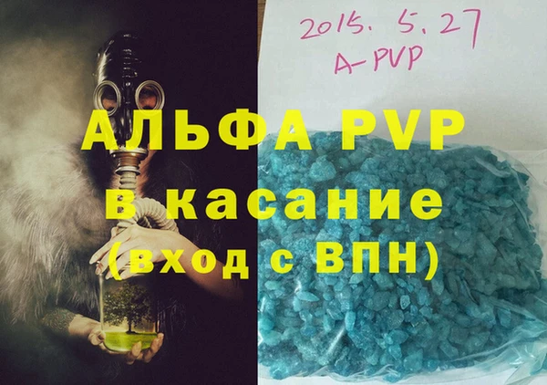 СК Покров
