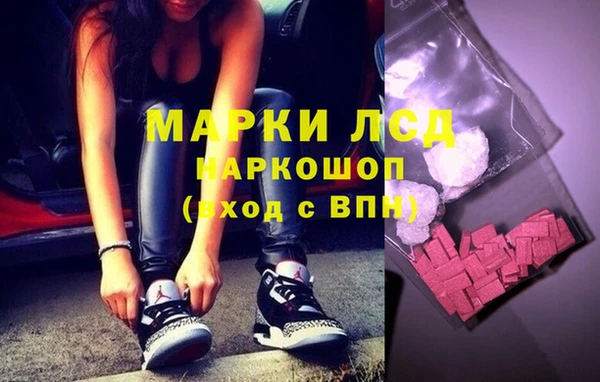 кокаин Покровск