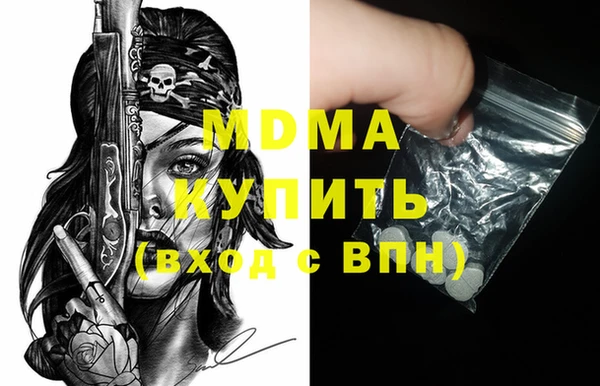 СК Покров