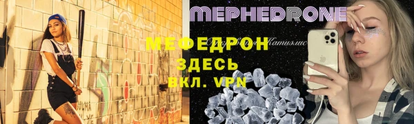 СК Покров