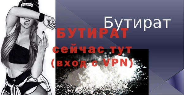 СК Покров