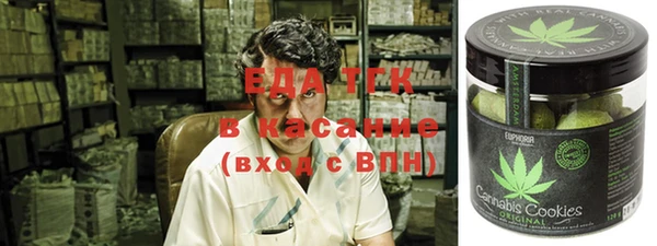 СК Покров