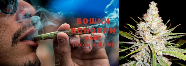 кокаин Покровск