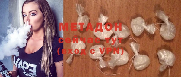 амфетамин Покачи