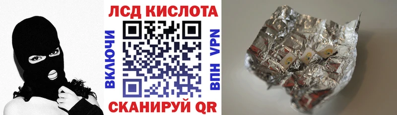 Марки N-bome 1,8мг  Купить где  Берёзовка 